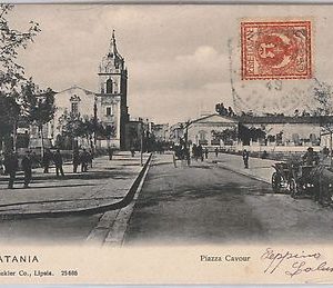 44270  CARTOLINA d'Epoca - CATANIA Città - STRADA ATENEA