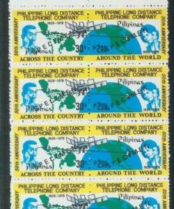78715 - Philippines - STAMPS:  TELECOMMUNICATIONS   MNH - Overprinted SPECIMEN