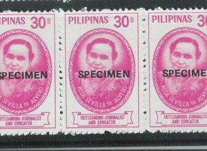 78714 - Philippines - STAMPS:  JOURNALISM Education - Overprinted SPECIMEN