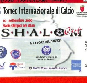 C0963 - Vecchio BIGLIETTO PARTITA CALCIO - 2000 ROMA VS WAQASS VS BETAR