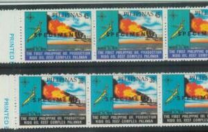 78713 - Philippines - STAMPS:  PETROL Oil  2 values MNH - Overprinted SPECIMEN