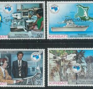 78725 - KIRIBATI  - STAMPS:  COMMUNICATIONS boats 1984 - SPECIMEN overprint MNH