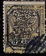 ZA0166i - ROMELIA Bulgaria - STAMPS - Michel # 21 II Double Overprint  USED