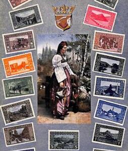 ac1244 - Vintage POSTCARD - Bosnia and Herzegovina  - 1919