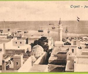 af6230 - LIBYA - VINTAGE POSTCARD - Tripoli