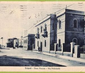 af6216 - LIBYA - VINTAGE POSTCARD - Tripoli - 1930