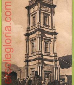 af6232 - LIBYA - VINTAGE POSTCARD - Tripoli