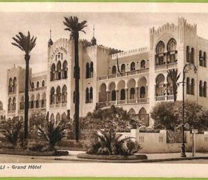 af6217 - LIBYA - VINTAGE POSTCARD - Tripoli - 1936