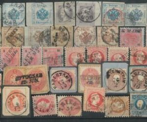 78690 - AUSTRIA - USED STAMPS: Small lot of EARLY stamps with NICE POSTMARKS