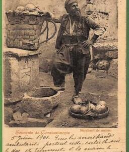 ad1535 - TURKEY - VINTAGE POSTCARD - Constantinople