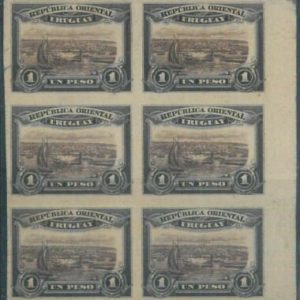 88755 - URUGUAY - STAMPS - Block of 6 stamps 1 Peso - NEVER ISSUED - Boats