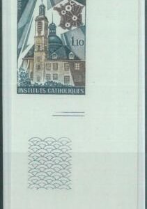 88061 - FRANCE - STAMPS: Yvert # 1933 ARCHITECTURE - Imperf NON DENTELE  MNH
