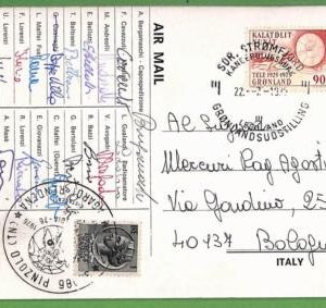 ae3400 - GREENLAND - POSTAL HISTORY - ITALIAN Mountaineering EXPEDITION 1976