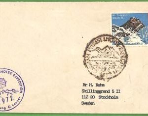 ae3397 - NEPAL  - POSTAL HISTORY - Mountaineering EXPEDITION to EVEREST  1972