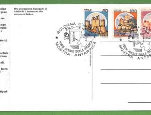 ae3393 - ITALY - Postal History - ANTARCTIC EXHIBITION Bologna 1998