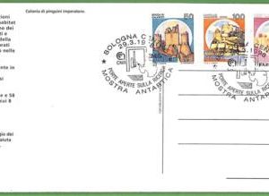 ae3394 - ITALY - Postal History - ANTARCTIC EXHIBITION Bologna 1998