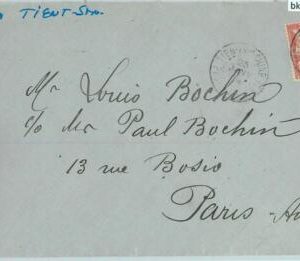 BK0557 - French CHINA  - Postal HISTORY -  COVER from TIENT-SIN to FRANCE 1914