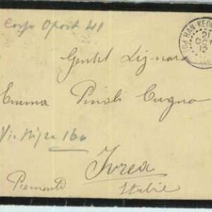 BK0562 - FRANCE Postoffice in CHINA - Postal HISTORY - COVER from HAN KOW 1912