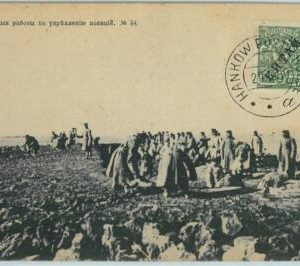 BK0581 - RUSSIA - Postal HISTORY - POSTCARD from HANKOW -- CHINA 1910