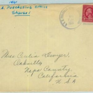 BK0606 - CHINA - Postal HISTORY - COVER from USA Purchasing Office in SHANGHAI