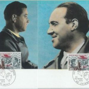 81292 - FRANCE - Postal History - MAXIMUM CARD - AVIATION Gulillaumet Codos 1973