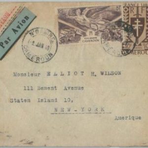 74725 - CAMEROUN - POSTAL HISTORY -  AIRMAIL COVER from N'GAMBE to the USA 1948