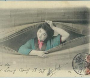 68763 - JAPAN - Postal History -  POSTCARD sent from FRENCH SOLDIER 1908