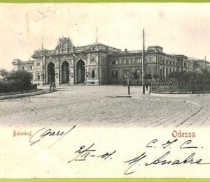 ae8556 - Ansichtskarten VINTAGE POSTCARD - UKRAINE - Odessa - 1901