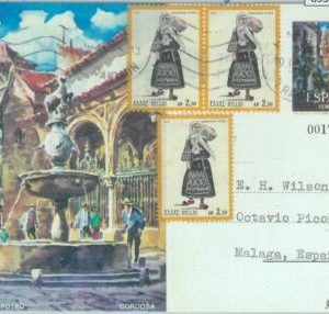 85333 - SPAIN - Postal History - STATIONERY CARD posted on ship 1974  GREECE