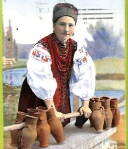ae8623 - Ansichtskarten VINTAGE POSTCARD - UKRAINE - Costumes,Ethnic - 1911