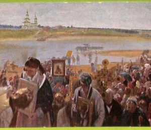 ae8624 - Ansichtskarten VINTAGE POSTCARD - UKRAINE -  Ethnic