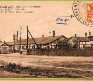 ae8658 - Ansichtskarten VINTAGE POSTCARD - UKRAINE - Kirilhaza - RRR!
