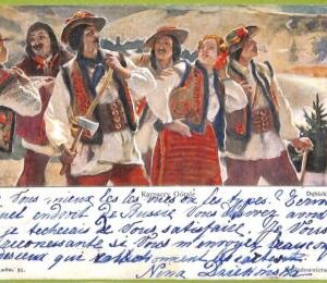 ae8647 - Ansichtskarten VINTAGE POSTCARD - UKRAINE - Ethnic , Costumi - 1901