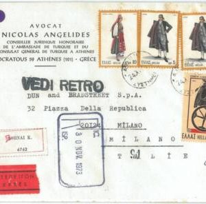 72585 - GREECE  - POSTAL HISTORY - REGISTERED Express COVER to ITALY  1973