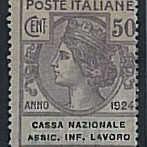 36146    Varietà  ITALIA REGNO:  francobollo PARASTATALI con piccola Varietà
