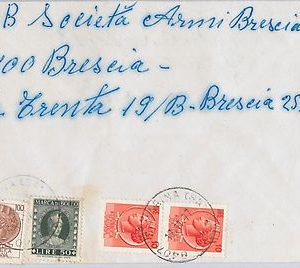 ITALIA REPUBBLICA - Storia Postale - MARCA DA BOLLO usato su BUSTA - 1977