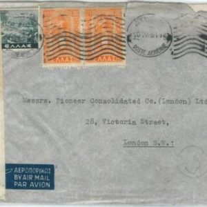 72586 - GREECE  - POSTAL HISTORY -  COVER to ITALY  1951 - CENSOR TAPE