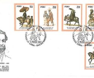 21868  - PERU -   ETHNIC COSTUMES  FOLKLORE  DANCING - FDC COVER 1973