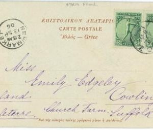 BK1865 - GREECE - POSTAL HISTORY - Olympic Stamp on POSTCARD to ENGLAND  1906