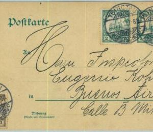 BK0552 - GERMANY Postoffice in CHINA - POSTAL STATIONERY CARD to ARGENTINA  1912