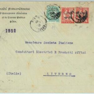 BK0560 - FRANCE Postoffice in CHINA - Postal HISTORY - COVER to ITALY  1916