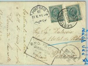BK0569 - ITALY -  POSTAL HISTORY - British Postoffice to CHINESE Postoffice 1920