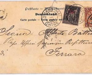 P0985 - FRENCH CHINA - Postal History - Mix Franking on POSTCARD to ITALY  1900