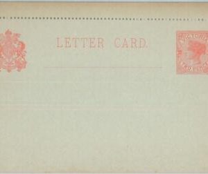 74791 - AUSTRALIA Victoria  -POSTAL HISTORY - STATIONERY Letter CARD - HG # 8