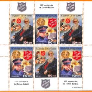 A5714 - CENTRAL AFRICAN REP - ERROR, 2020, МISPERF MINI S: Salvation Army, Music