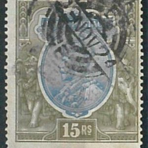 70433e - INDIA  - STAMPS - Stanley Gibbons #  190 - USED
