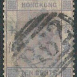 70403 -  HONG KONG - STAMPS: Stanley Gibbons #  36  -  USED