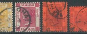 70408 -  HONG KONG - STAMPS:  Small lot of 4 used STAMPS