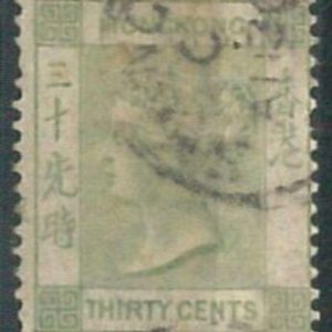 70410d -  HONG KONG - STAMPS: Stanley Gibbons #  39 -   USED