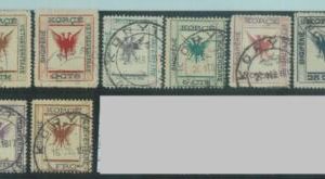 88016 - ALBANIA:  Korçë -  STAMP:   Michel # 44 / 51 Rep. Korce - FINE USED